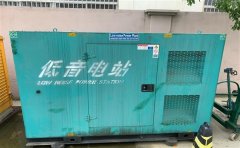沐川通州四建大波纹箱定制案例